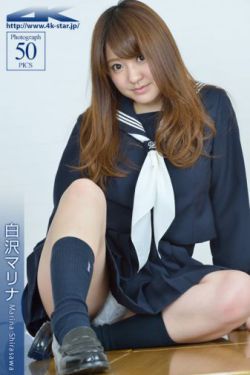 邻家花美男 电视剧
