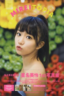 在线播放ww